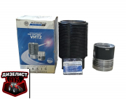 Д144-1000101 Поршнекомплект Д-120,-144 (КМД) - Интернет-магазин тракторных запчастей Дизелист-96