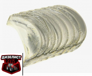 Д3LD-1005100-ЕН1 Комплект коренных вкладышей MMZ-3LD (ММЗ) - Интернет-магазин тракторных запчастей Дизелист-96