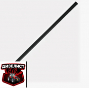 Д65-01-127 Клин уплотнения корен.подшипника Д-65 - Интернет-магазин тракторных запчастей Дизелист-96