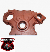 Д65-01-с02 Крышка распред. шестерен Д-65 - Интернет-магазин тракторных запчастей Дизелист-96