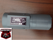 Гидроруль ОКР 6/2000 - Интернет-магазин тракторных запчастей Дизелист-96