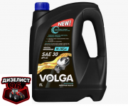 Масло дизельное Новоуфимск М-10Г2К 10л - Интернет-магазин тракторных запчастей Дизелист-96