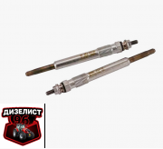 Свеча 11.721.732 накаливания МТЗ-320 3LD (GLSP 037) STARTVOLT - Интернет-магазин тракторных запчастей Дизелист-96