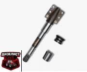 Т40М-3001001 Вал цапфы со втулкой и кольцами - Интернет-магазин тракторных запчастей Дизелист-96