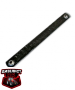 Т45Т.56.023 Тяга продольная левая Т30А-80 - Интернет-магазин тракторных запчастей Дизелист-96