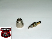 Вентиль задней камеры МТЗ - Интернет-магазин тракторных запчастей Дизелист-96