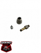 Золотник камеры заднего колеса Т-40, МТЗ-82 - Интернет-магазин тракторных запчастей Дизелист-96