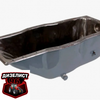 (08) Крышка картера нижняя - Интернет-магазин тракторных запчастей Дизелист-96