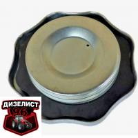 (110) Топливный бак Т-40 - Интернет-магазин тракторных запчастей Дизелист-96