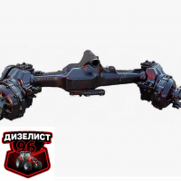 (230) Передний ведущий мост - Интернет-магазин тракторных запчастей Дизелист-96