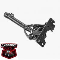 (340) Рулевое управление - Интернет-магазин тракторных запчастей Дизелист-96