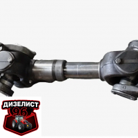 (36) Передача карданная Т-150К, Т-150Г. - Интернет-магазин тракторных запчастей Дизелист-96