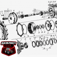 (39) Передача конечная Т-150Г - Интернет-магазин тракторных запчастей Дизелист-96