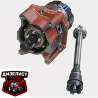 (420) Вал отбора мощности - Интернет-магазин тракторных запчастей Дизелист-96