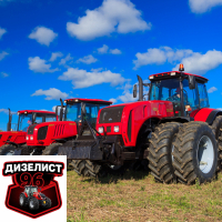 Запчасти для тракторов - Интернет-магазин тракторных запчастей Дизелист-96