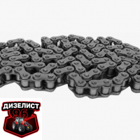 Цепи, соединительные и переходные звенья - Интернет-магазин тракторных запчастей Дизелист-96