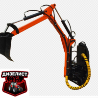 Запчасти к экскаваторам - Интернет-магазин тракторных запчастей Дизелист-96