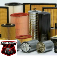 Фильтры - Интернет-магазин тракторных запчастей Дизелист-96