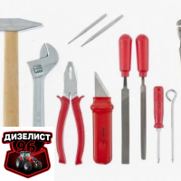 Инструменты - Интернет-магазин тракторных запчастей Дизелист-96