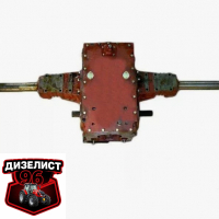 (240) Мост задний - Интернет-магазин тракторных запчастей Дизелист-96