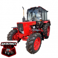Запчасти МТЗ-82/-820/-920/-1025 и модификации - Интернет-магазин тракторных запчастей Дизелист-96