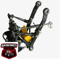 (460) Гидросистема, механизм задней навески - Интернет-магазин тракторных запчастей Дизелист-96