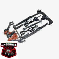 (460) Гидросистема, механизм задней навески - Интернет-магазин тракторных запчастей Дизелист-96