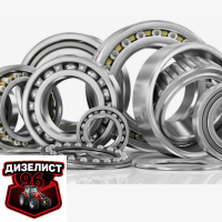 Подшипники для тракторов - Интернет-магазин тракторных запчастей Дизелист-96