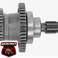 (420) Вал отбора мощности - Интернет-магазин тракторных запчастей Дизелист-96