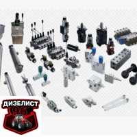 Запасные части к распределителям - Интернет-магазин тракторных запчастей Дизелист-96