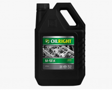 Масло дизельное М-10Г2К OILRIGHT 5л - Интернет-магазин тракторных запчастей Дизелист-96
