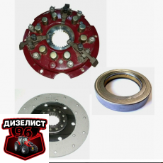 (21) Сцепление Т-16 - Интернет-магазин тракторных запчастей Дизелист-96