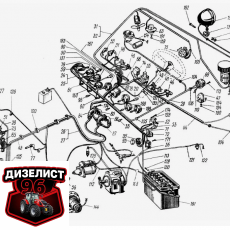 (45,48,55) Электрооборудование и приборы управлени - Интернет-магазин тракторных запчастей Дизелист-96