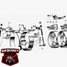 (46) Стояночный тормоз Т-150К - Интернет-магазин тракторных запчастей Дизелист-96