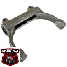 01М-2126 Вилка сцепления А-01 - Интернет-магазин тракторных запчастей Дизелист-96