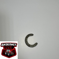 Т25-1701057 Шайба регулировочная - Интернет-магазин тракторных запчастей Дизелист-96