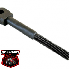 125.21.244 Серьга тормозка Т-150 - Интернет-магазин тракторных запчастей Дизелист-96