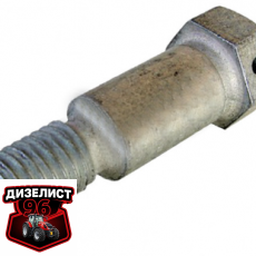 125.21.245 Болт регулировки тормозка - Интернет-магазин тракторных запчастей Дизелист-96