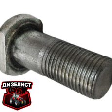 125.36.114 Болт карданный длинный - Интернет-магазин тракторных запчастей Дизелист-96