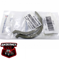 1257.167 Кольцо аксиальное (полукольцо) МТЗ-320 (LDW1603) - Интернет-магазин тракторных запчастей Дизелист-96