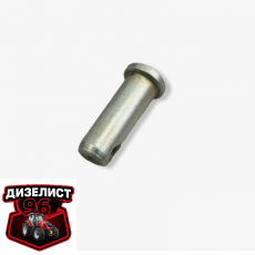 12х32 915312 Палец стержня педали сцепления МТЗ - Интернет-магазин тракторных запчастей Дизелист-96