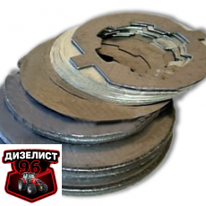 14.37.025 Комплект шайб Т-25 - Интернет-магазин тракторных запчастей Дизелист-96