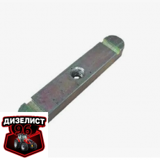 14.38.532 Шпонка - Интернет-магазин тракторных запчастей Дизелист-96
