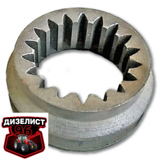 14.41.111 Муфта включения ВОМ - Интернет-магазин тракторных запчастей Дизелист-96