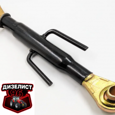 14.56.036 Тяга центральная Т-25 - Интернет-магазин тракторных запчастей Дизелист-96