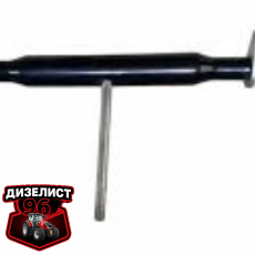 14.56.036СБ Тяга центральная Т-25 с пальцами - Интернет-магазин тракторных запчастей Дизелист-96