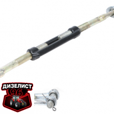 14.56.046 Цепь навески Т-25А - Интернет-магазин тракторных запчастей Дизелист-96