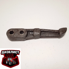 150.21.023 Рычаг отжимной Т-150 - Интернет-магазин тракторных запчастей Дизелист-96