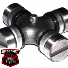 150.36.013 Крестовина Т-150К (50х155) TRIALLI СС 613 - Интернет-магазин тракторных запчастей Дизелист-96