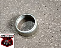 150.36.137 Обойма сальника на вилку 150.36.018 - Интернет-магазин тракторных запчастей Дизелист-96